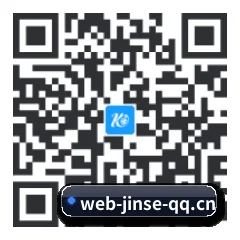 APP 安卓 二维码